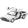 DeSlowlorean